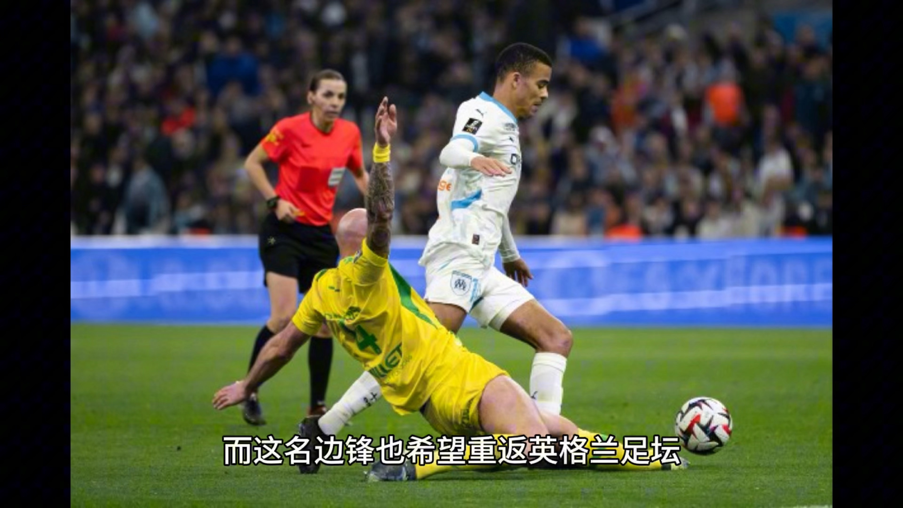 利物浦主帅赞誉多特蒙德年轻阵容