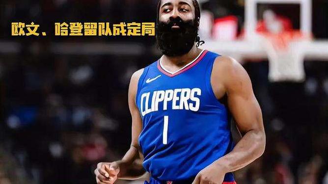  篮网三巨头104分回放全场回放免费观看 
